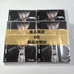 Stray Kids スンミン GIANT CD トレカ FC盤 新品未開封 ②