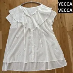 【yecca vecca】フリル付きホワイトシャツ 半袖
