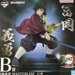 Item thumbnail for item 29c427b9-1c4a-45ce-9fe7-fdc5a6c3565e