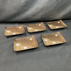 Item thumbnail for item 98c3ec9d-7361-4afe-a6e7-2c709dab0674