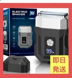 Item thumbnail for item 22b54979-8bf9-4d8f-8cb8-f3e3858c7c2a