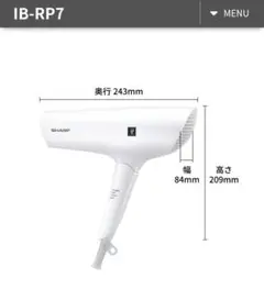 Item thumbnail for item 958224f0-8c03-4a0b-94f6-0e4b1c26d536