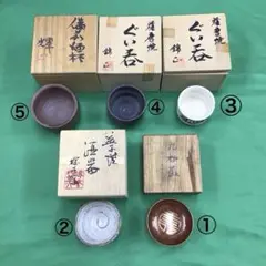 Item thumbnail for item 450b3588-d603-44df-af54-ac79eb7d47e4