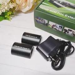 HDMI エクステンダー ビデオ信号送信 1080P HDMI標準 ケーブル