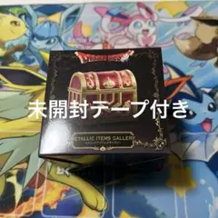Item thumbnail for item 9b3efe3b-f1b7-4b12-a713-d139934c19ff
