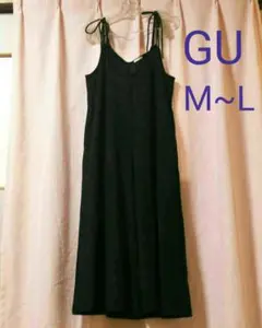 GU*キャミオーバーオール サロペット*ワイドパンツ