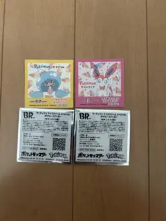 ポケモン シール サーティーワン　テブリム　ニンフィア