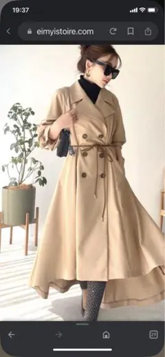エイミーイストワール☆レザーベルトトレンチコート