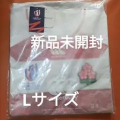 本物 ホンダ HONDA ヒート ラグビージャージ 山田章仁サイン入 - メルカリ