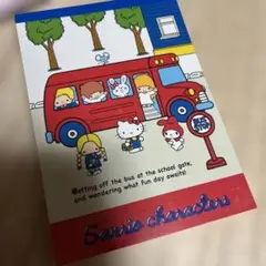 サンリオキャラクターズ　メモ