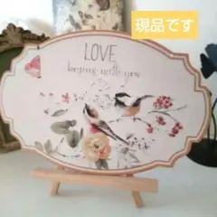 ウェルカムボード LOVE begins with you