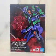DYNACTION EVANGELION 初号機プラモデル