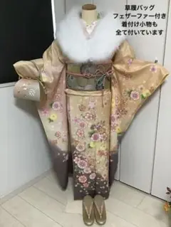 くすみオレンジ❁⃘*.゜正絹振袖 買い足し無しのフルセット 草履バッグ L