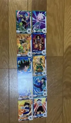 ドラゴンボールカードセット 10枚