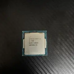 Intel Core i5-7500 CPU