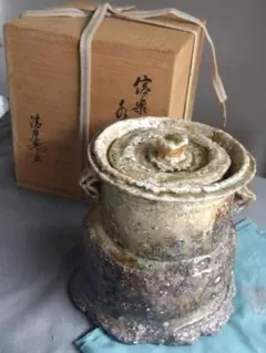 信楽焼名工四代谷清右衛門「一苔」信楽焼締め茶入 信楽焼名工四代谷清右衛門「一苔」信楽焼締め茶入