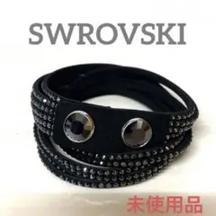 【未使用品】スワロフスキー ブレスレット