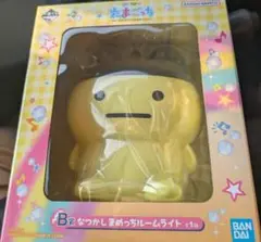 たまごっち ルームライト 新品　一番くじ　B賞