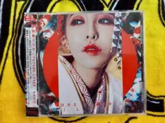 加藤ミリヤ　FUTURE LOVER-未来恋人-　CDのみ　used