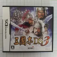 三国志DS 3