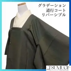 Item thumbnail for item 4dcc4577-47a0-46ab-8b2a-137bd48d77fc