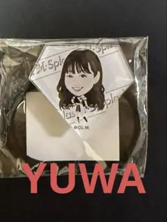 M★Splash!! YUWA マルチバンド
