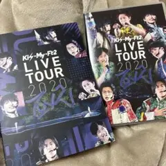 Kis-My-Ft2 LIVE TOUR 2020 To-y2 通常盤DVD