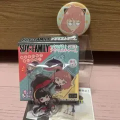 SPY×FAMILY アクリルキーホルダー、缶バッチセット