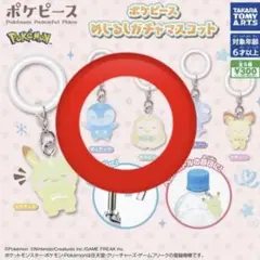 Item thumbnail for item 023e11ac-89f3-428b-8364-b5363eb37f1c