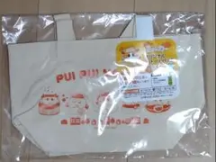 プイプイモルカー ミニトートバッグ