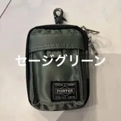 [新品未使用品]PORTER TANKER KEYPACK PX ブラック ASK availability First ) Porter PX TANKER KEY PACK from