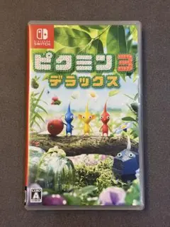 ピクミン3 デラックス Nintendo Switch