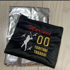 鳥谷敬 シークレットポーチ