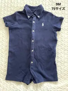 ラルフローレン ロンパース 75サイズ