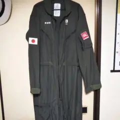 航空自衛隊　フライトスーツ　飛行服　週末限定値下げ 航空自衛隊 フライトスーツ 飛行服 週末限定値下げ - メルカリ