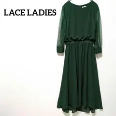 Item thumbnail for item 45103fed-c0ad-4345-b180-343fad17b9ee