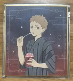 ハイキュー!! ミニ色紙コレクションB 夜久衛輔