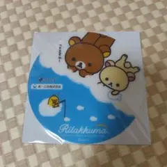 リラックマ　マウスパッド