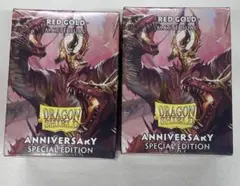 2025年最新】ドラゴンシールド レッドゴールドの人気アイテム