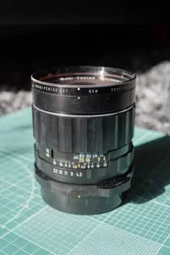 2025年最新】PENTAX 67 75mm 4.5の人気アイテム - メルカリ