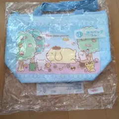 ポムポムプリン 保冷バッグ ブルー　サンリオくじ
