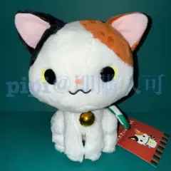 かぶきにゃんたろう ぬいぐるみ サンリオ
