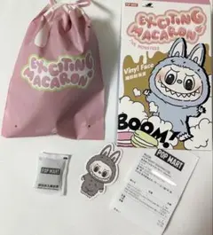 【正規品】ラブブEXCITING MACARON Sesame Bean