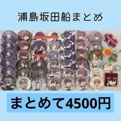 Item thumbnail for item e5e7b0ec-2afa-4e1b-9e7e-42b7fd59480b
