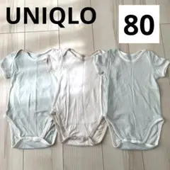 UNIQLO 半袖ロンパース　80 ３枚セット