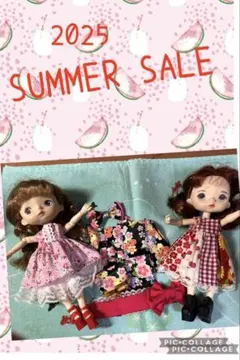 モンストドールサイズSUMMER SALEセット　2