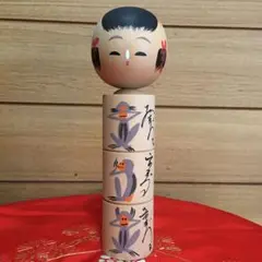 日光三猿こけし