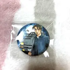 頭文字D 藤原拓海 缶バッジ