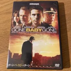 ゴーン・ベイビー・ゴーン ('07米) セル版DVD