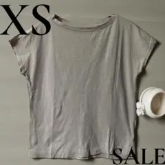 Item thumbnail for item b63598bc-b9d0-4ce0-9dc0-8aa2788c3b99
